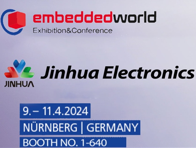 Save the date and look forward to meeting you at the Embedded World 2024!